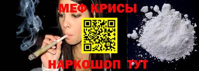 мдпв Кумертау