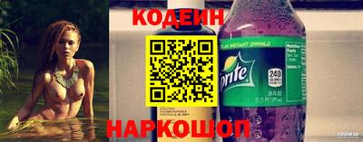 молекула духа Кулебаки