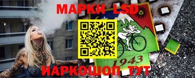 молекула духа Кулебаки