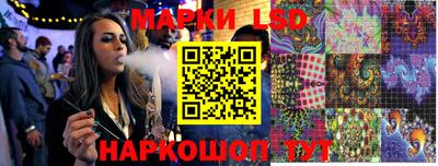 дистиллят марихуана Кунгур