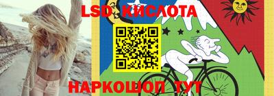 дистиллят марихуана Кунгур