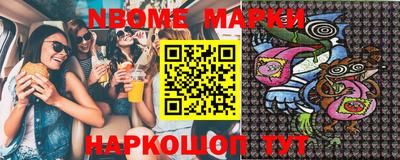 мдпв Кумертау