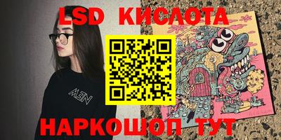 мдпв Кумертау