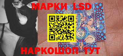 дистиллят марихуана Кунгур