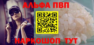 дистиллят марихуана Кунгур