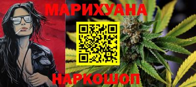 гашик Лесосибирск