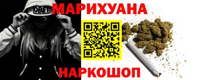 молекула духа Кулебаки