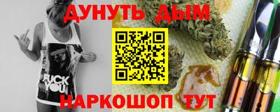 мдпв Кумертау