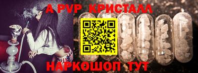 дистиллят марихуана Кунгур
