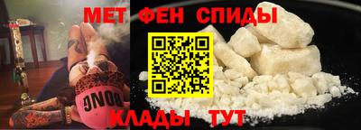 молекула духа Кулебаки