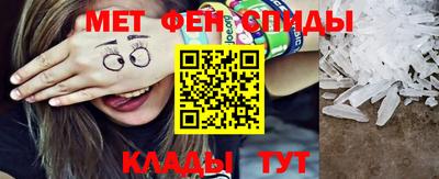 дистиллят марихуана Кунгур