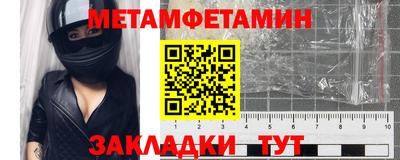 дистиллят марихуана Кунгур