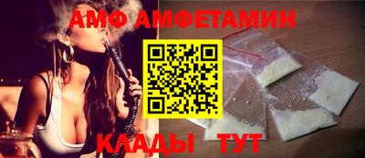 дистиллят марихуана Кунгур