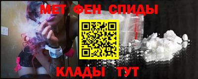 кокс Ликино-Дулёво