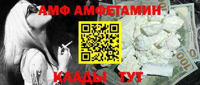 дистиллят марихуана Кунгур