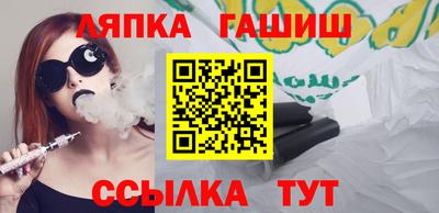молекула духа Кулебаки