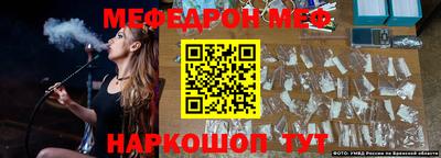 молекула духа Кулебаки