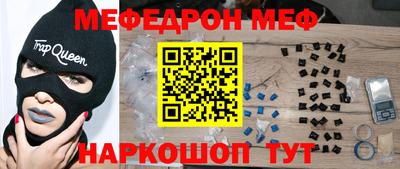 молекула духа Кулебаки