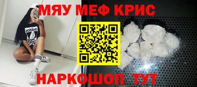 молекула духа Кулебаки