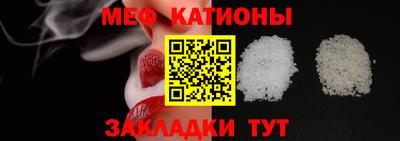 мдпв Кумертау