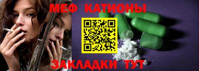дистиллят марихуана Кунгур